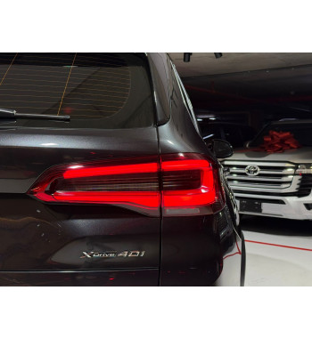 BMW X5 xDrive40i 2020