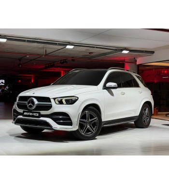 Mercedes-Benz GLE 450 AMG