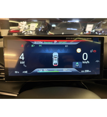 BYD SEAL AWD performance 2027