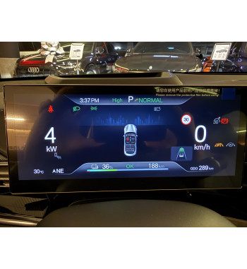 BWD SEAL AWD performance 2027