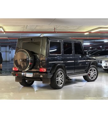 Mercedes G63 AMG 2017