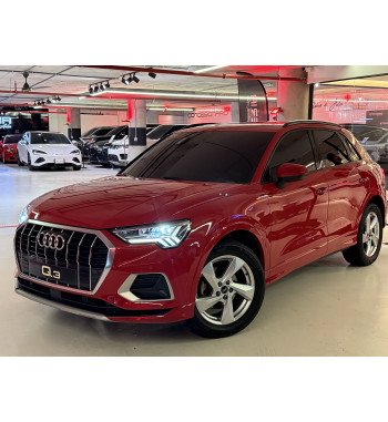 AUDI Q3 2023